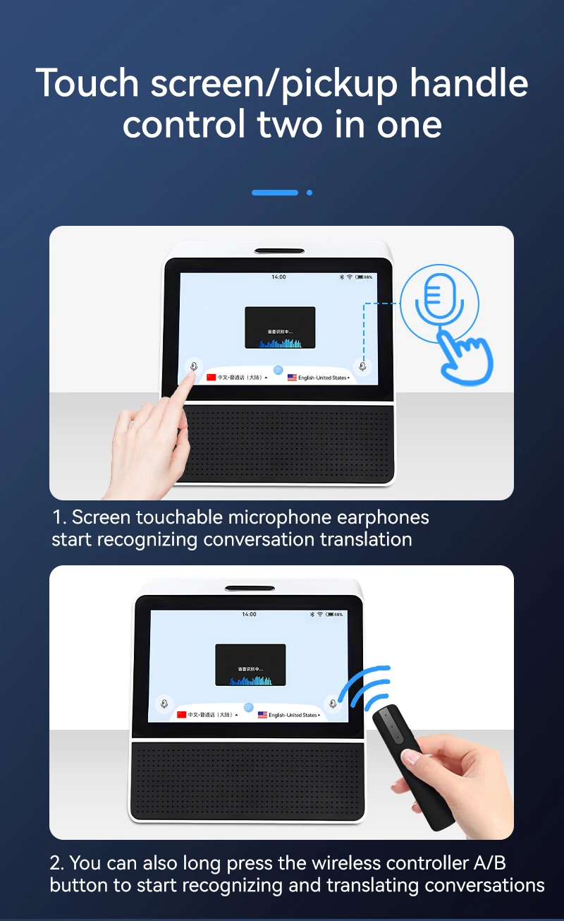 双屏翻译机XF4_04.jpg