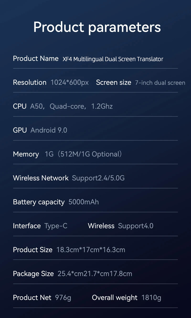 双屏翻译机XF4_12.jpg