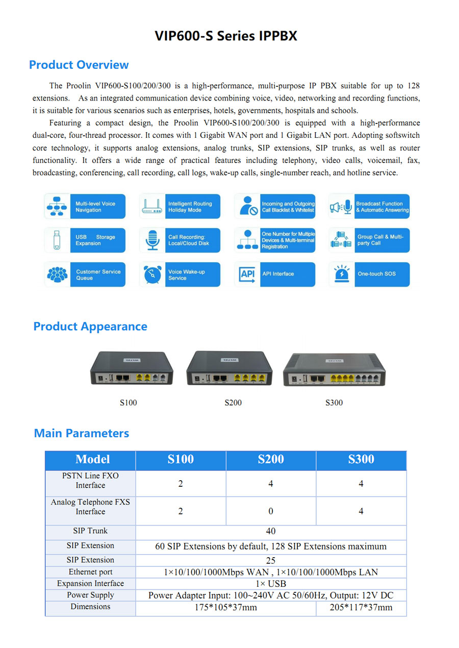 VIP600-S-F1.jpg VIP600-S-F1.jpg